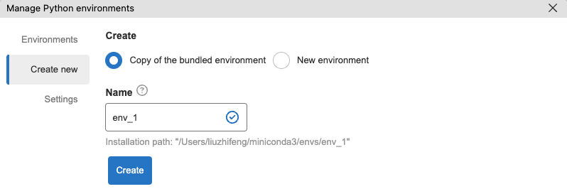 创建新的虚拟环境